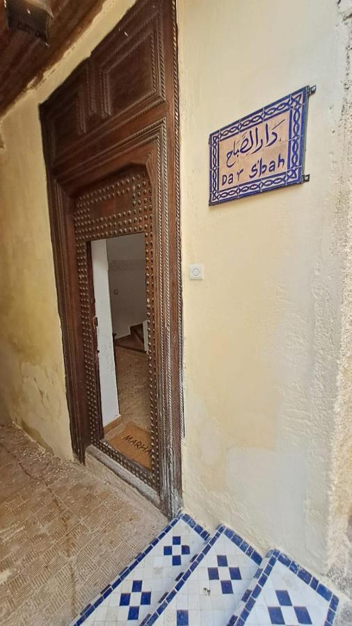 Dar S'Bah Hotel Fez Bagian luar foto